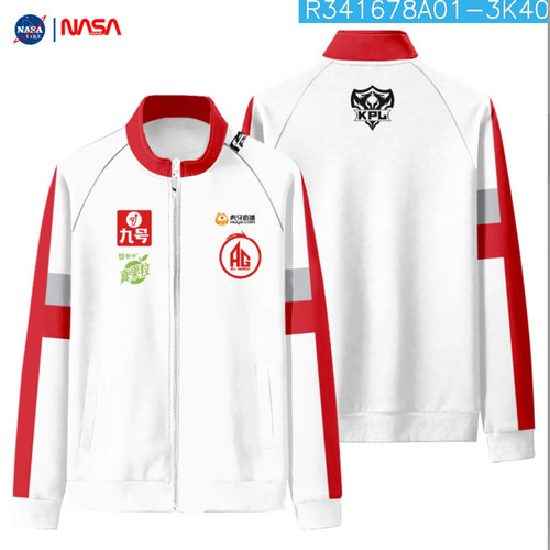 KPL一诺同款AG超玩会队服卫衣