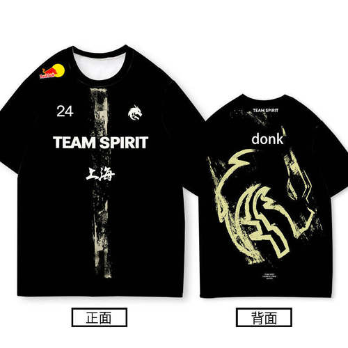 Spirit绿龙同款短袖2025上海Major队服CSGO电竞donk男定制速干T恤