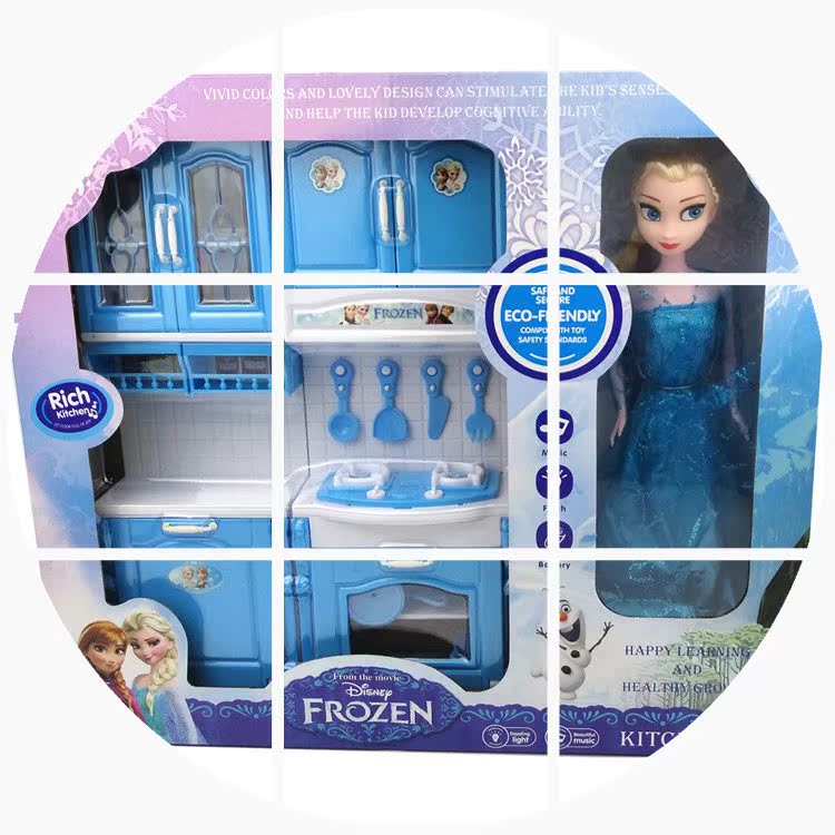 ±ùÑ©ÆæÔµ°®É¯°¬É³¹«Ö÷ÍÞÍÞ³ø¾ß³ø·¿×ö·¹Íæ¾ß°²Äȹý¼Ò¼Ò³Ç±¤»¯×±Ì¨