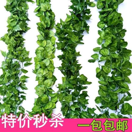 decorate vines condole top fake flowers, green leaves