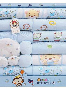 18pcs/set cotton newborn clothes set baby clothing gift box