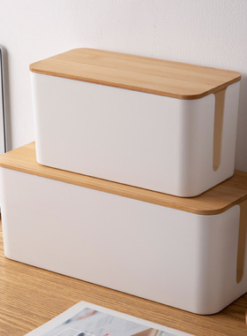 Plastic wire storage box power plug board cable box 收纳盒