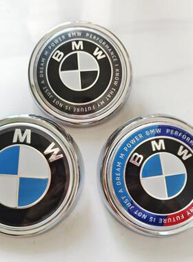 适用宝马X5X6X3后标原厂款总成标志E71E72E70F25F15F16后备箱车标