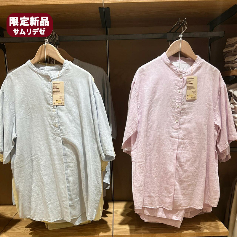 新款无侧缝女60s细棉纱良品七分袖睡衣双层纱短袖家居服套装