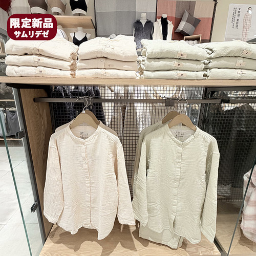 无侧缝女式薄纱棉布睡衣套装