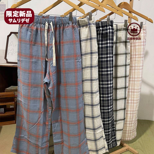 新款良品A类纯棉全棉双层纱婴儿棉纱长裤宽松居家裤睡裤女可外穿