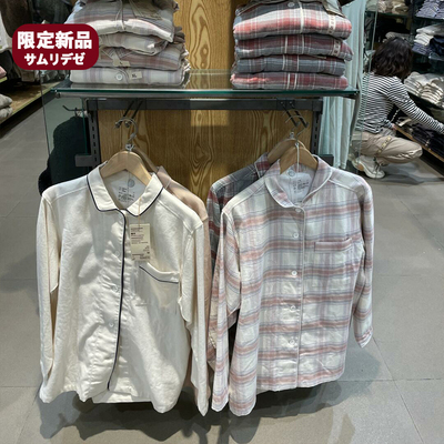 新款良品无侧缝全棉法兰绒良品磨毛睡衣男女纯棉长袖家居服起居服