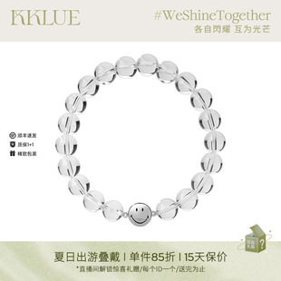 KKLUExSMILEY笑脸天然白水晶手串S925银水晶手链百搭透明串珠