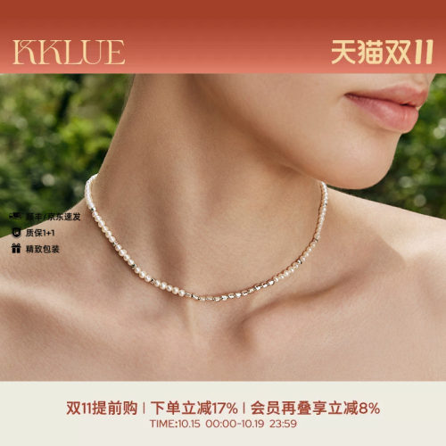 KKLUE小灯泡淡水珍珠项链毛衣链