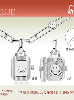 锁头银项链时尚锁头毛衣链情侣款