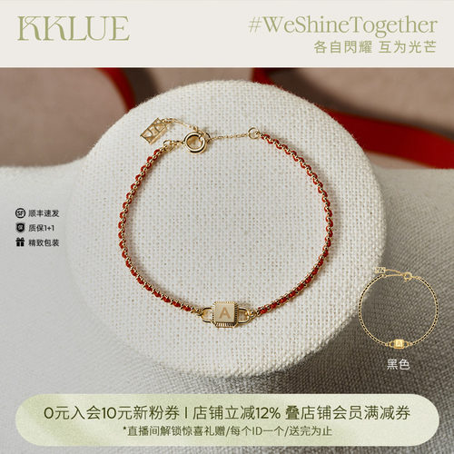 kklue18k金手链女时尚手饰叠戴