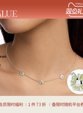 KKLUES925银项链多巴胺花朵项链