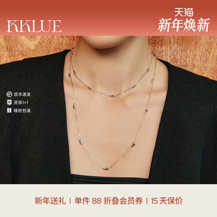 项链银精致优雅经典 KKLUE多水滴长短款 日常通勤高级 新年礼物