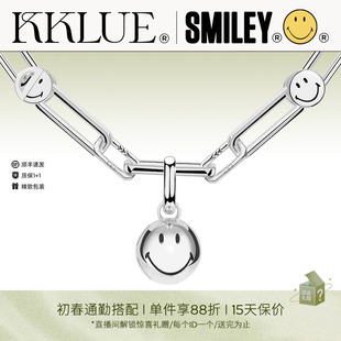 KKLUEx 银钻专属定制快乐吊坠铃铛项链万能扣项链 SMILEY®时尚