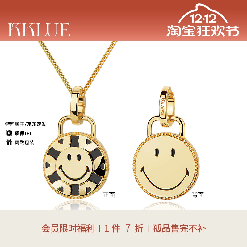 KKLUExSMILEY笑脸黑玛瑙项链