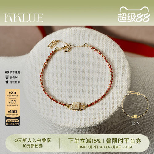 kklue18k金手链女时尚手饰叠戴