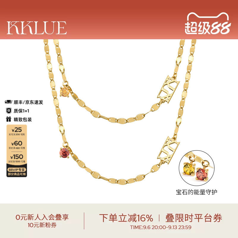 KKLUE18k项链波纹素链不褪色图片