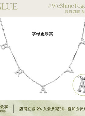 KKLUE定制铂金字母项链锁骨链