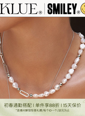 KKLUE笑脸巴洛克珍珠银饰可拆卸