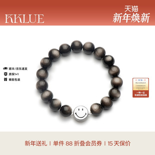 KKLUE笑脸天然银曜石手串S925银水晶手链情侣手链 新年礼物