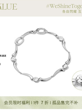 KKLUE-SMILEY联名S925银水滴波浪笑脸爱心雏菊可拆手链小众手饰