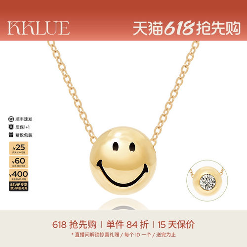 KKLUE钻石项链双面设计14k锁骨链