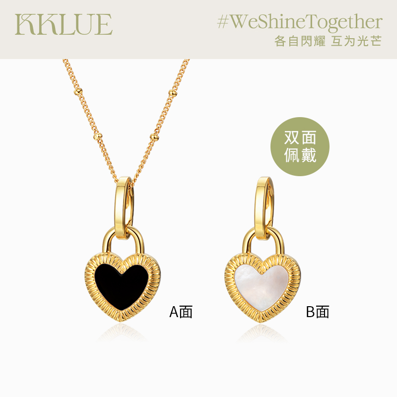 kklue银镀金黑白双面爱心项链