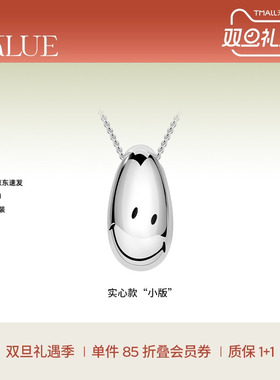 KKLUE银项链招财黄水晶水滴项链