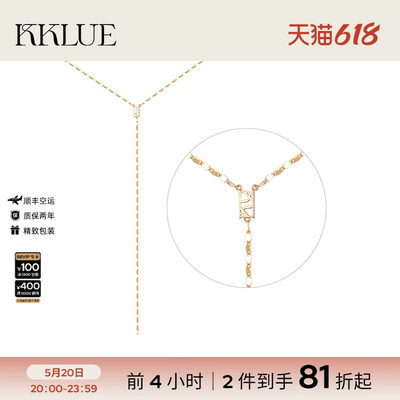 KKLUE18K金闪片Y字链锁骨链