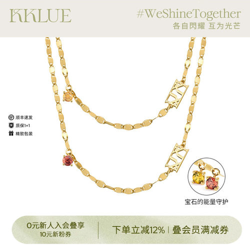 KKLUE18k项链波纹素链不褪色
