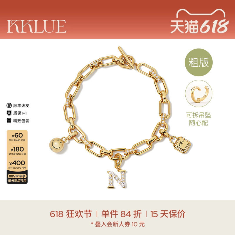 KKLUE-基础系列时尚S925银手链素链时尚银镀金色锆石手饰链条粗版