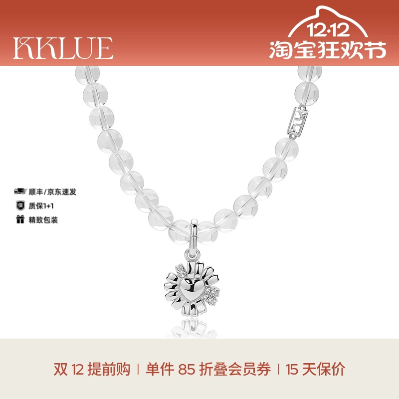 KKLUE白水晶项链透明花朵项链