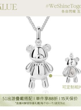 【51出游】KKLUES925银开合小熊吊坠项链可定制相片项链