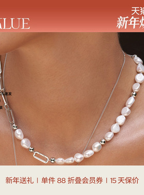 KKLUE笑脸巴洛克珍珠银饰可拆卸