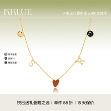 KKLUEx神山隆二联名笑脸小哭包爱心18K金定制字母项链礼物