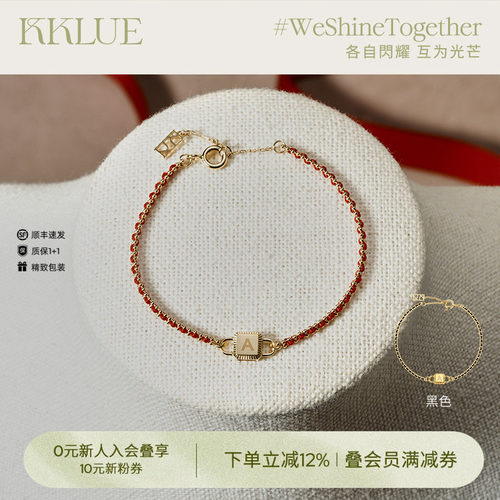 kklue18k金手链女时尚手饰叠戴