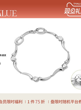 【圣诞礼物】KKLUE雏菊系列S925银水滴波浪笑脸可拆手链小众设计