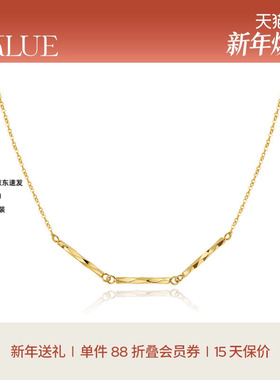 【新年礼物】KKLUE-基础系列14K金立体闪耀光棱柱项链简约