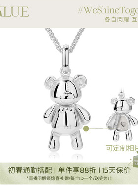 KKLUE小熊系列S925银开合小熊吊坠项链可定制相片项链
