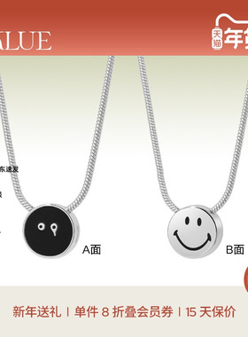 KKLUE双面设计多戴法银项链