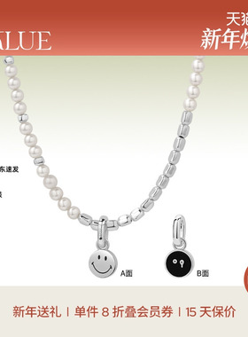 KKLUE淡水珍珠项链银项链毛衣链