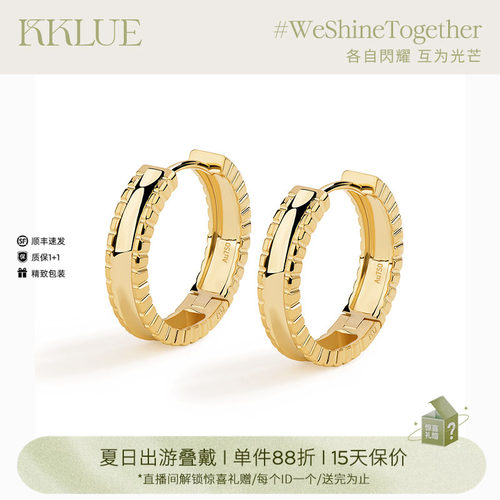 KKLUE18K金耳圈k金素圈耳环