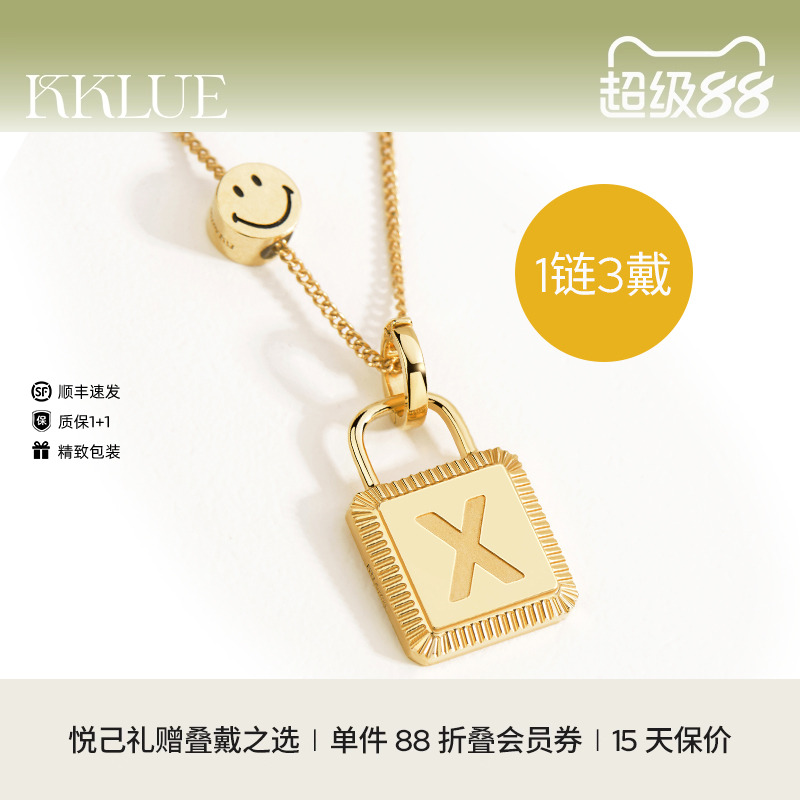 KKLUE18K金锁定制字母项链不氧化