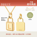 锁头字母项链轻奢万能扣 KKLUE18k金项链定制经典 新年礼物