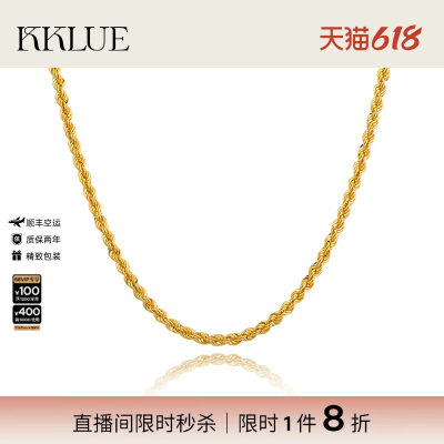 基础珠宝KKLUE18K金项链女