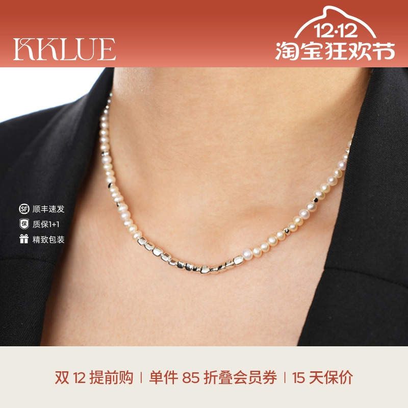 KKLUE小灯泡淡水珍珠项链毛衣链