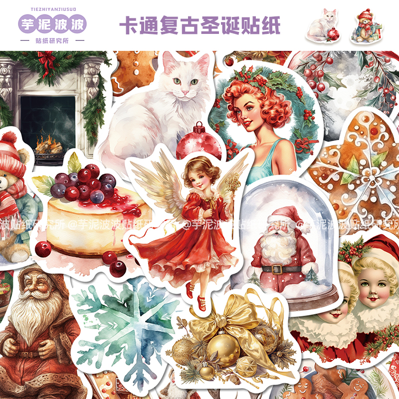 106张卡通复古圣诞贴纸装饰行李箱笔记本电脑水杯手机壳diy贴画