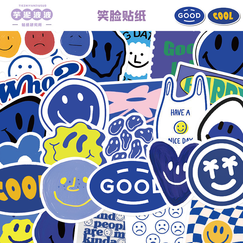116张笑脸贴纸蓝色系贴画笔记本电脑手账手机壳iPad装饰防水贴画,3C数码配件,笔记本炫彩贴,淘宝优惠券,粉丝福利购,淘宝优惠卷