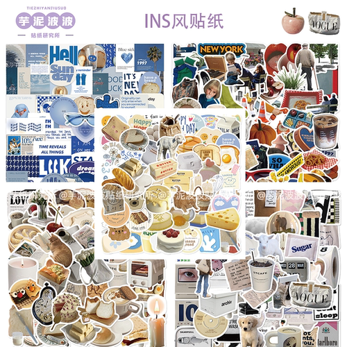 ins韩系防水手账装饰贴50张