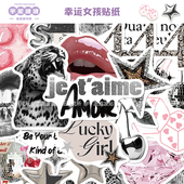 100张幸运女孩贴纸创意装 饰行李箱笔记本电脑手账本手机壳diy贴画